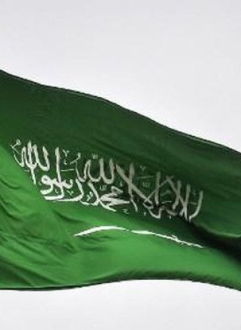 Arab Saudi Kucurkan Dana 500 Juta Dolar AS untuk Pemerintahan Yaman yang Diakui Internasional