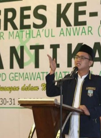 Peluang Pendidikan di Lemhannas untuk Anggota Mathla'ul Anwar: Membangun Bangsa Bersama