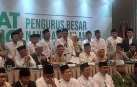 Harapan Menag Nasaruddin dalam Rapat Pleno Penetapan Pj Ketum PBNU