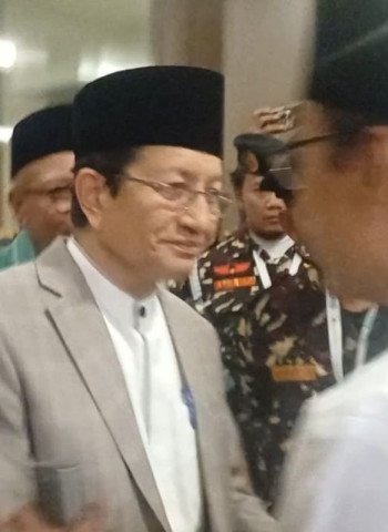 Menag Tegaskan Pemerintah Tidak Campur Tangan dalam Penunjukan Pj Ketua Umum PBNU