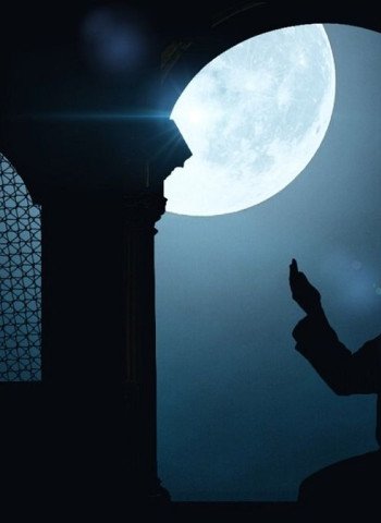 Muhammadiyah Tetapkan 1 Ramadan 1446 H pada 1 Maret 2025: Persiapan Menyambut Bulan Suci