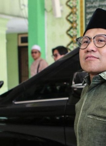 Cak Imin Kukuhkan Pengurus Baru LKN PKB, Tegaskan Komitmen Berantas Politik Transaksional
