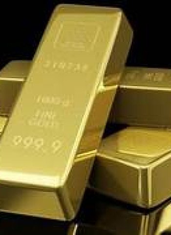 Bank Emas: Inovasi Keuangan Baru yang Diresmikan Presiden Prabowo