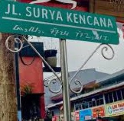 AKSI PENERTIBAN LALU LINTAS OLEH PEJABAT DI KAWASAN OTISTA DAN SURYAKENCANA BOGOR